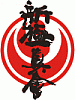 shinkyokushin's Avatar